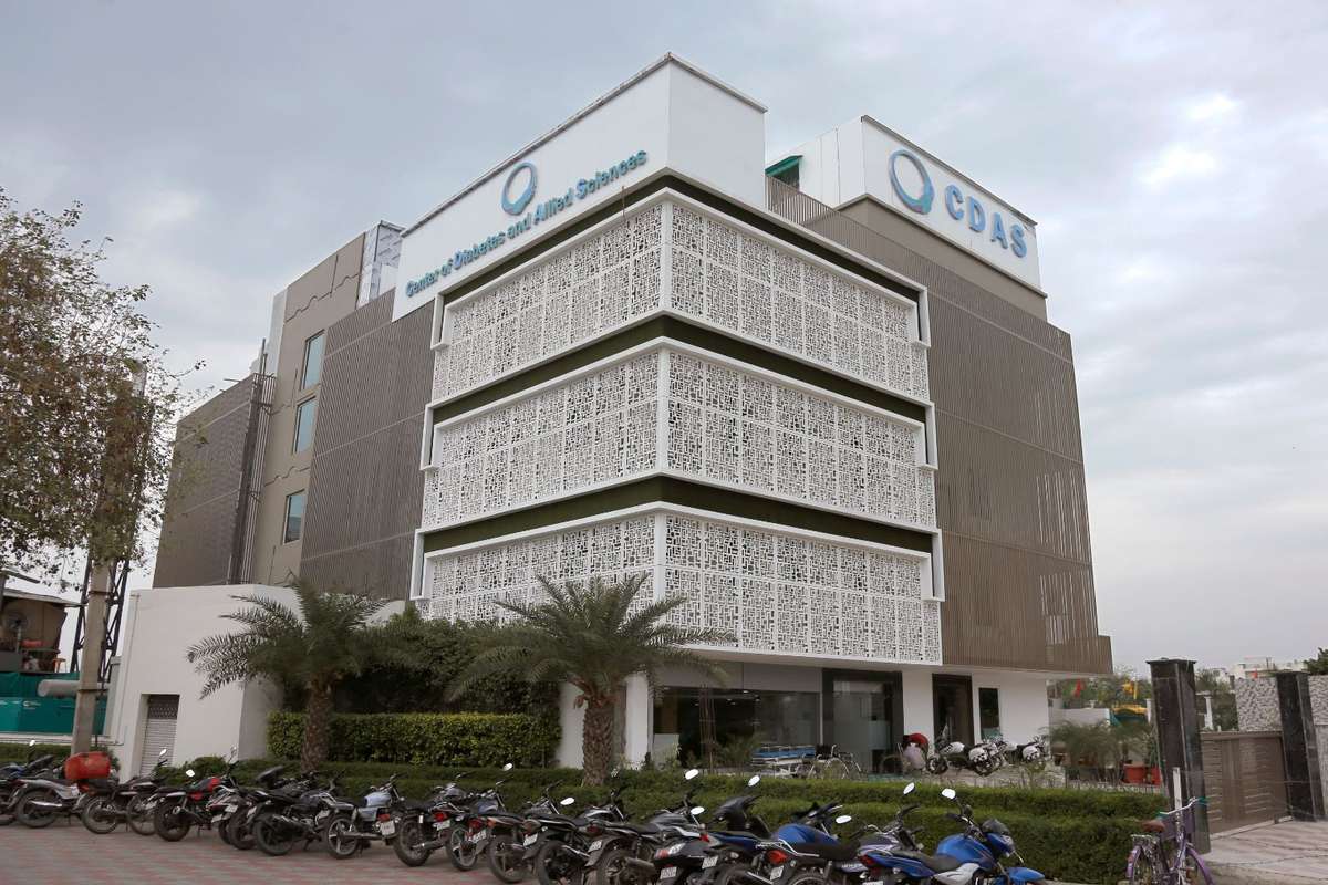 CDAS ሱፐር ስፔሻሊቲ ሆስፒታል