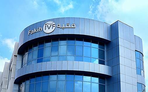 Fakih IVF Fertility Centre
