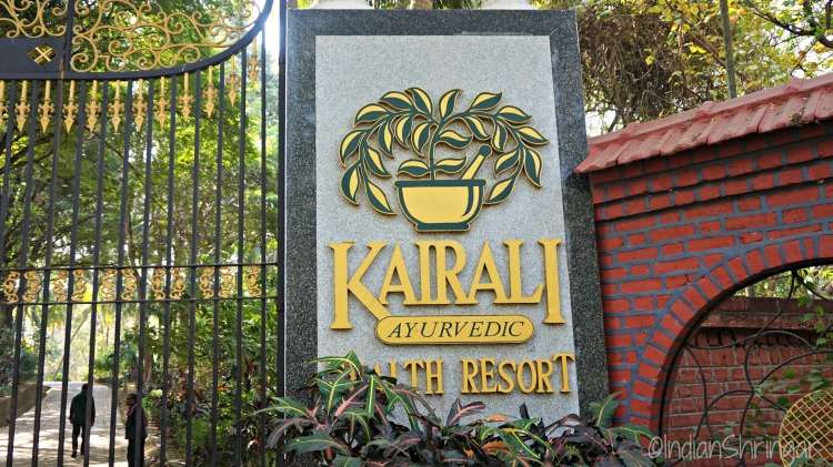 Kairali القرية الشفاء الايورفيدا