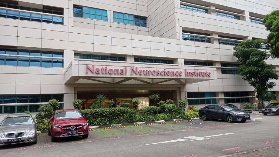 ብሔራዊ የነርቭ ሳይንስ ተቋም