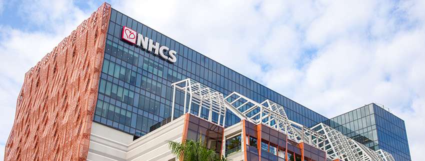 ብሔራዊ የልብ ማዕከል ሲንጋፖር