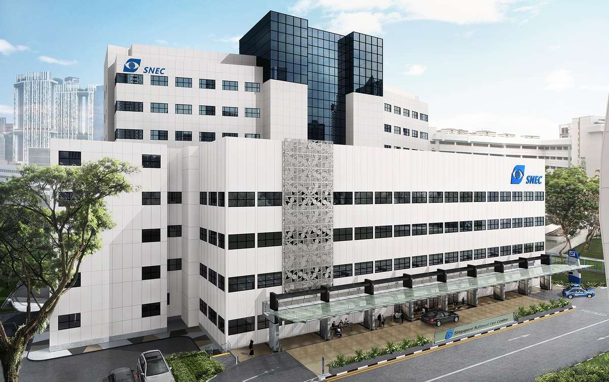 የሲንጋፖር ብሔራዊ ዓይን ማዕከል