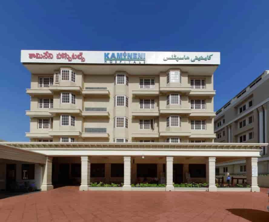 ካሚኒኒ ኦርቶፔዲክስ, ኪንግኮቲ