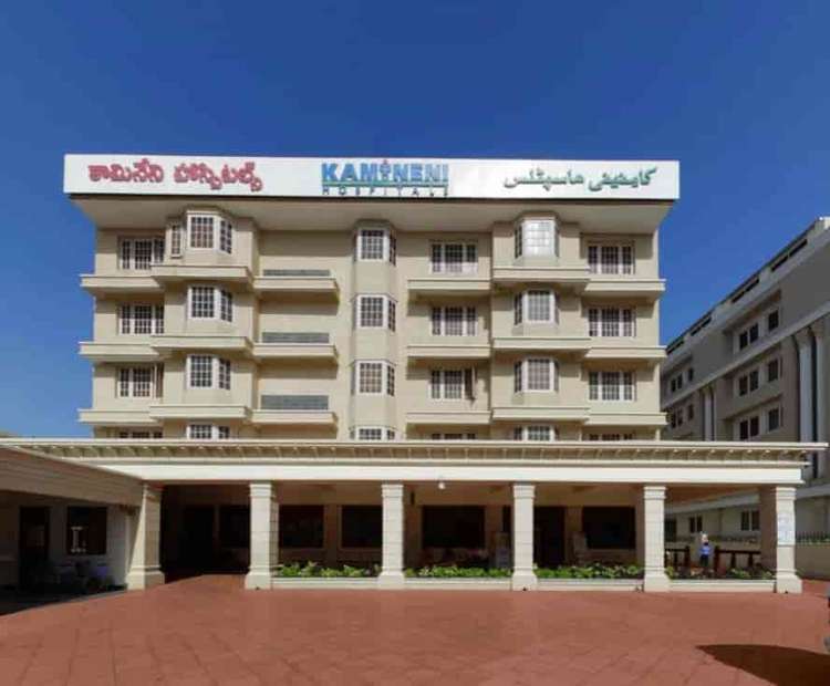 ካሚኒኒ ኦርቶፔዲክስ, ኪንግኮቲ