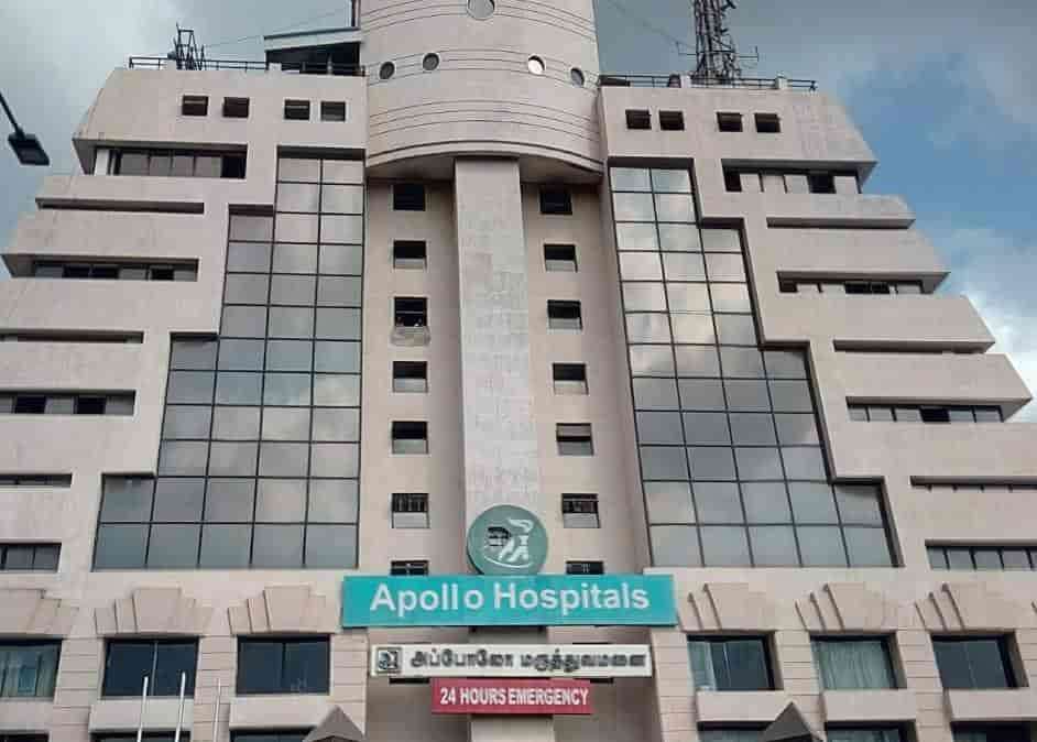 አፖሎ ሆስፒታል