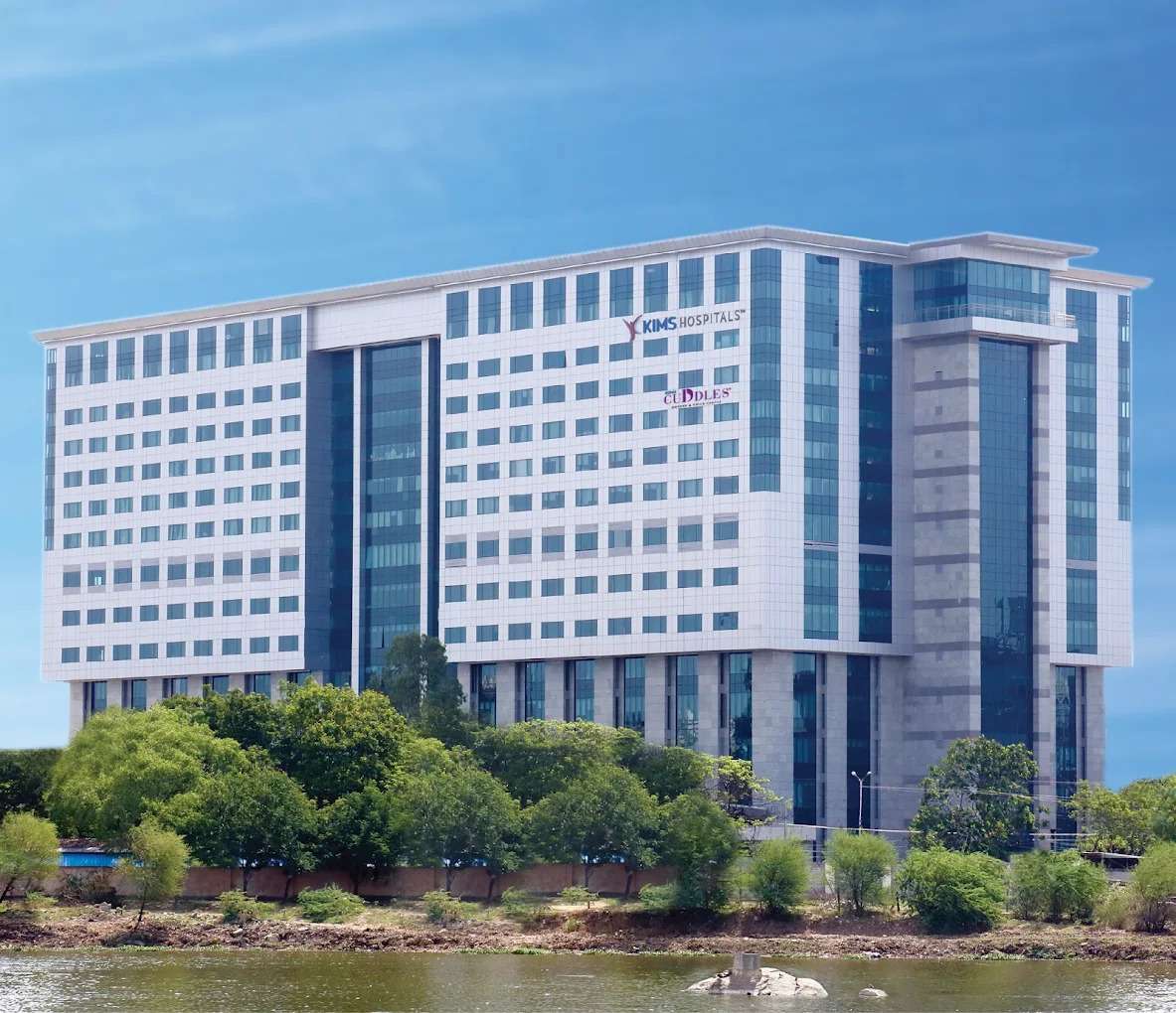 ኪምስ ሆስፒታል, ሰላይኛድ