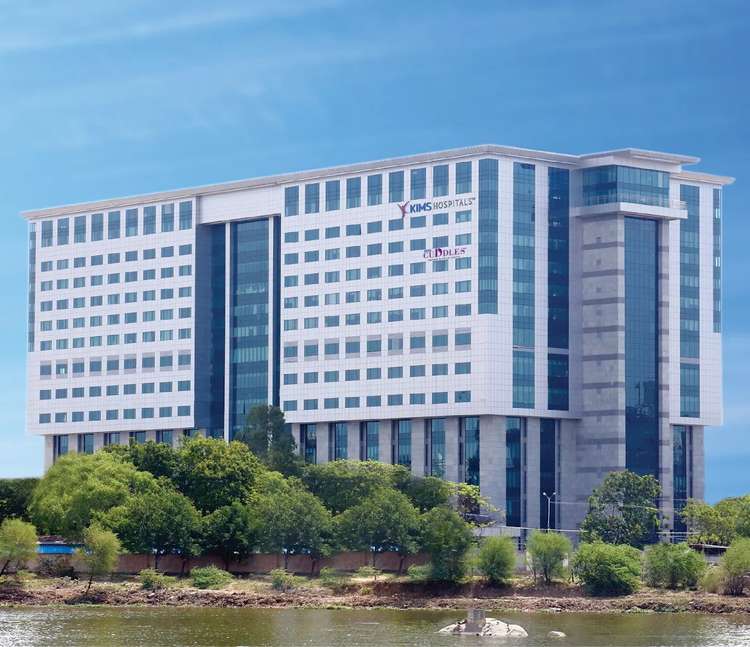 ኪምስ ሆስፒታል, ሰላይኛድ