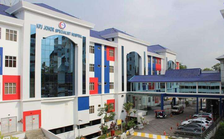 KPJ Joho ልዩ ሆስፒታል