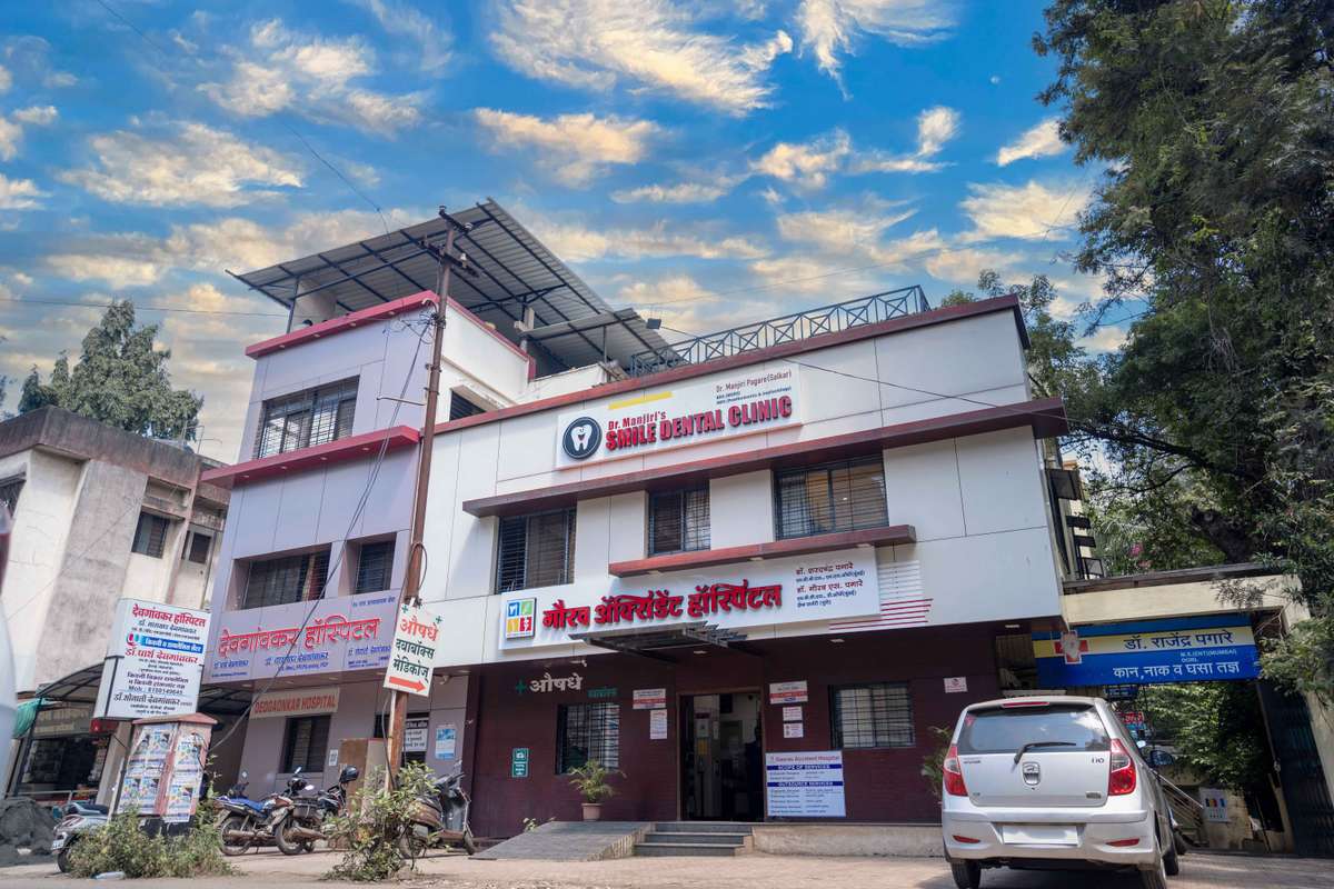Rumah Sakit Kecelakaan Gaurav, Nashik, India