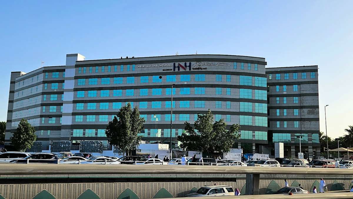 আল-হায়াত জাতীয় হাসপাতাল - মদিন