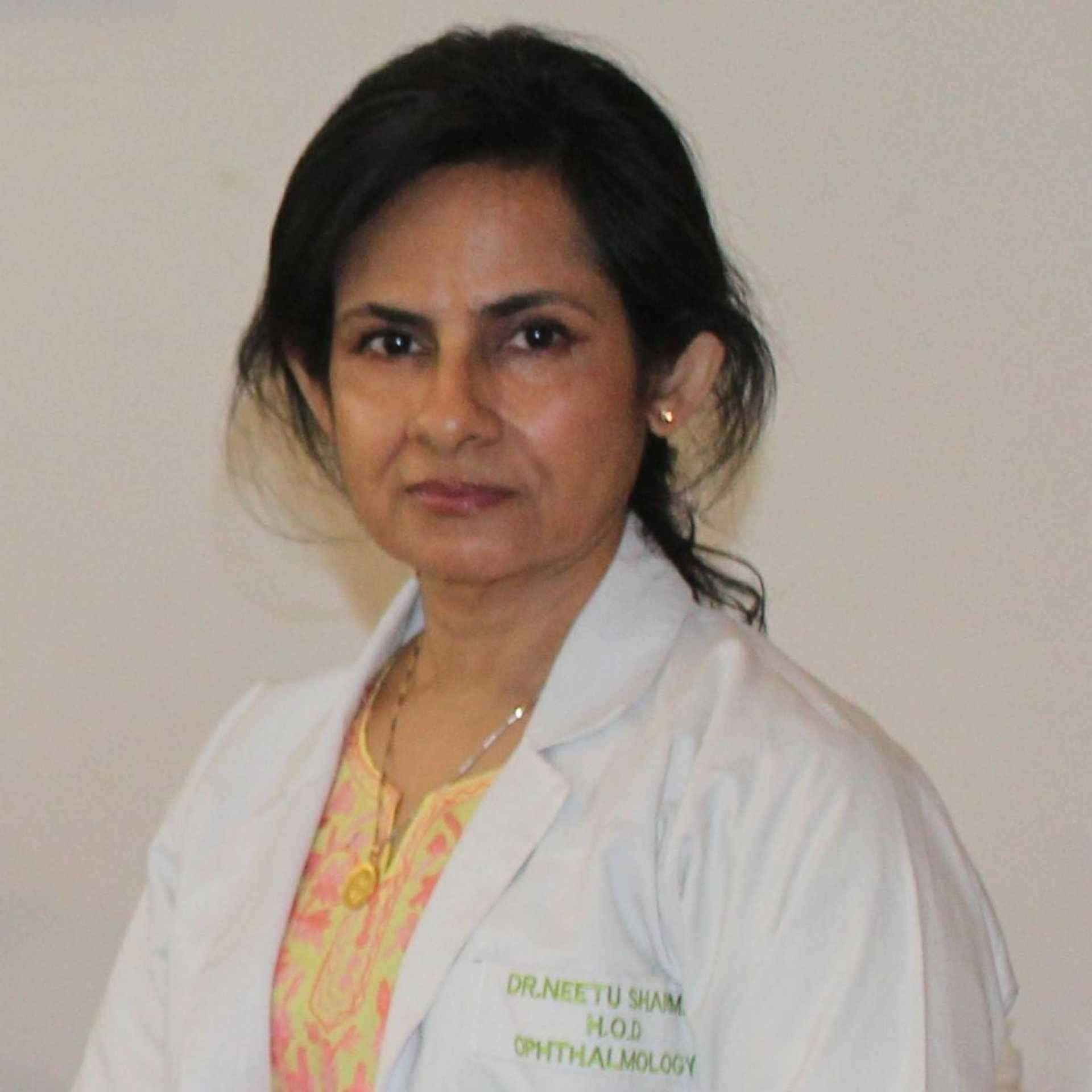 Dr. የኔቱ ሻርማ, [object Object]