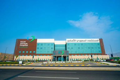 Hospital