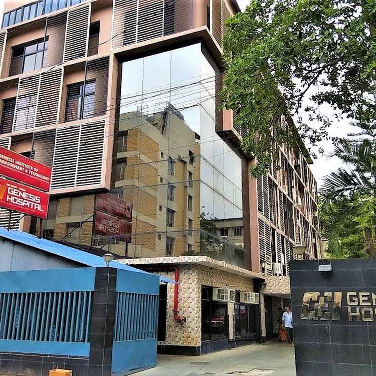 ዘፍጥረት ሆስፒታል