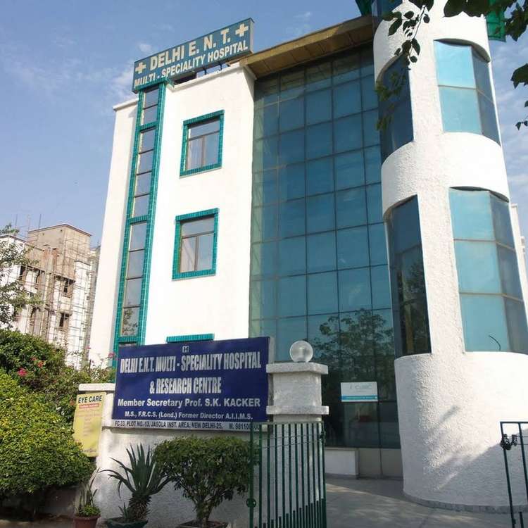 দিল্লি ইএনটি হাসপাতাল