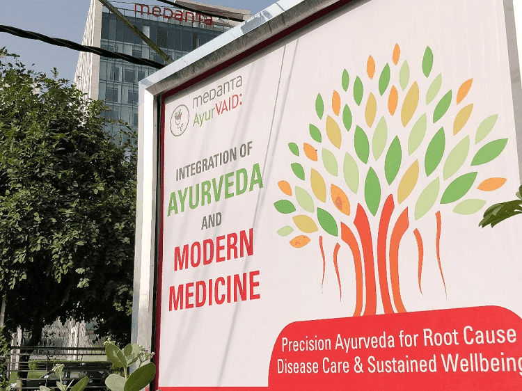 AyurVAID ሆስፒታል ዴሊ-ኤን.ሲ.አር