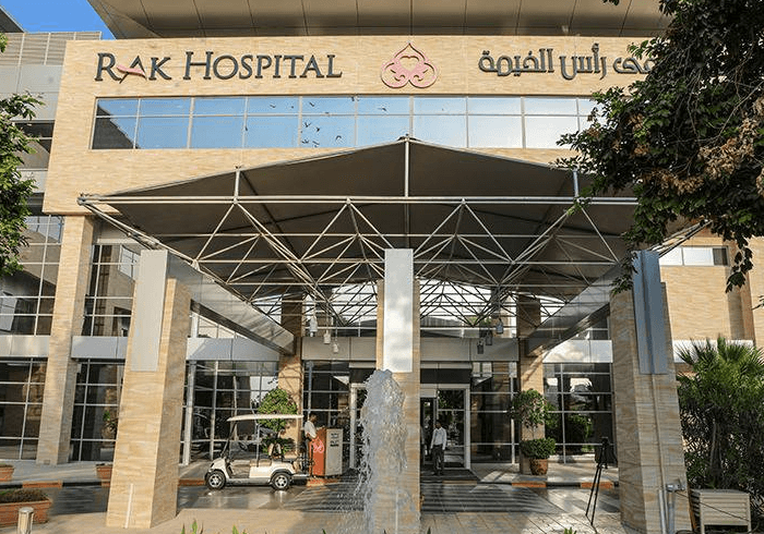 ራክ ሆስፒታል ፣ UAE