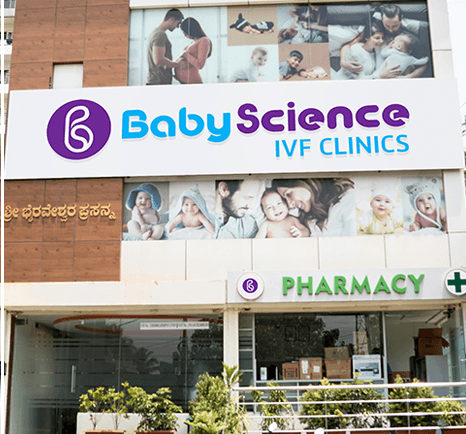ቤቢሳይንስ IVF ክሊኒኮች፣ ቤንጋሉሩ