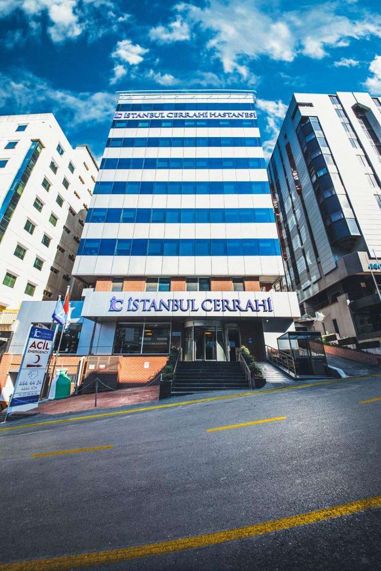 Стамбульская больница Серрахи