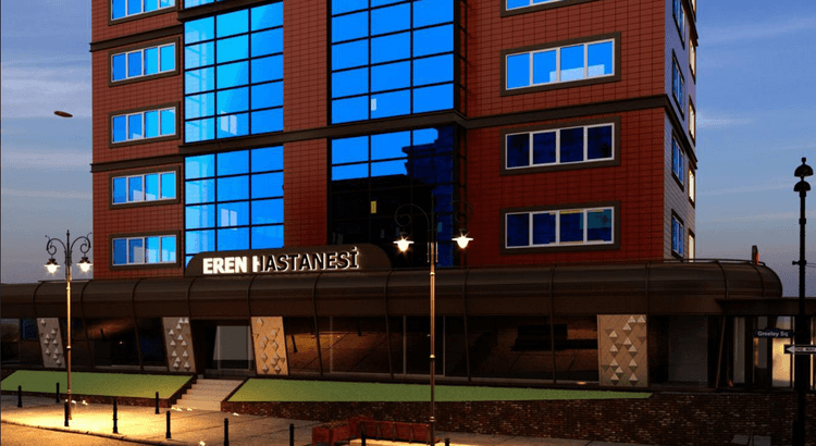 এরেন হাসপাতাল