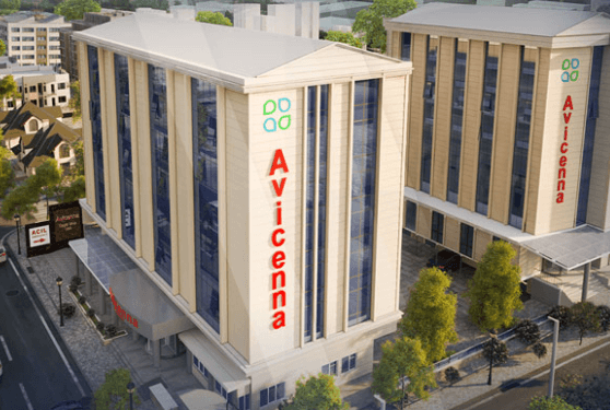 አታሼሂር አቪሴና ሆስፒታል
