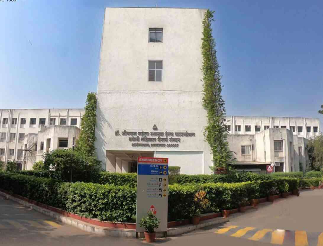 Dr. Jivraj Mehta Smarak ጤና ፋውንዴሽን