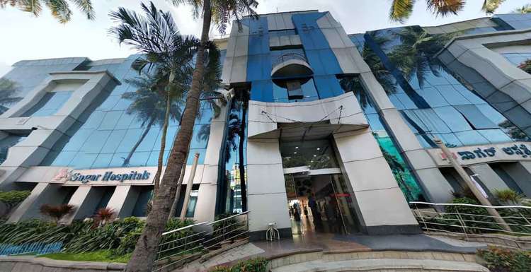 የሳጋር ሆስፒታሎች