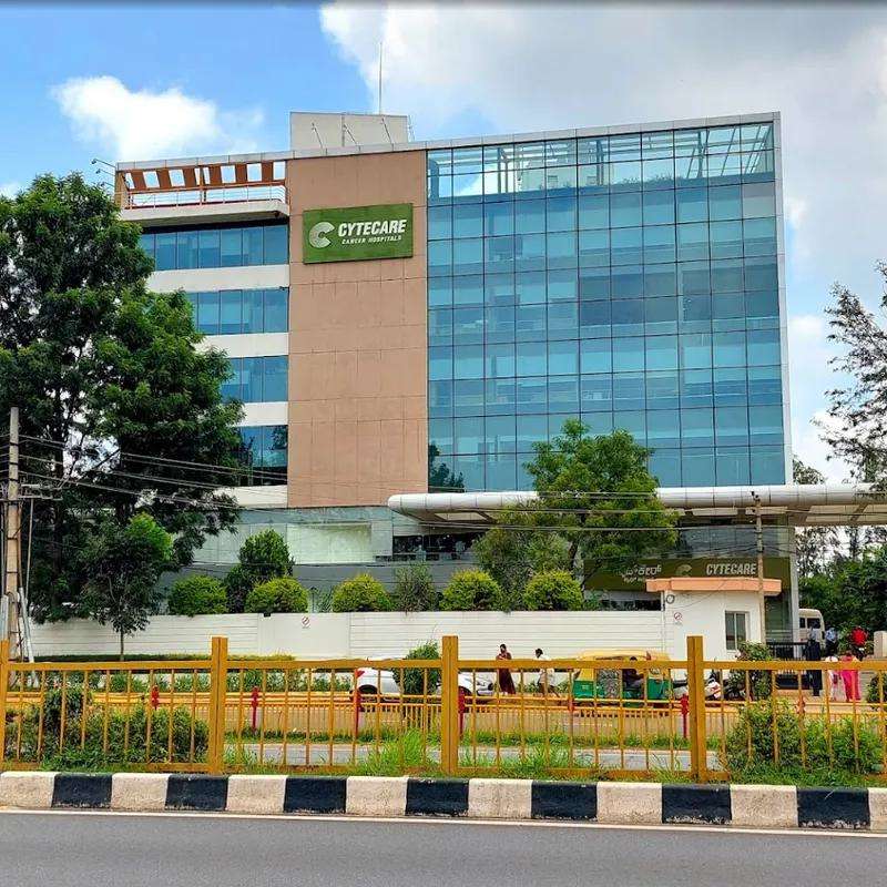 ሳይቴኬር ሆስፒታሎች