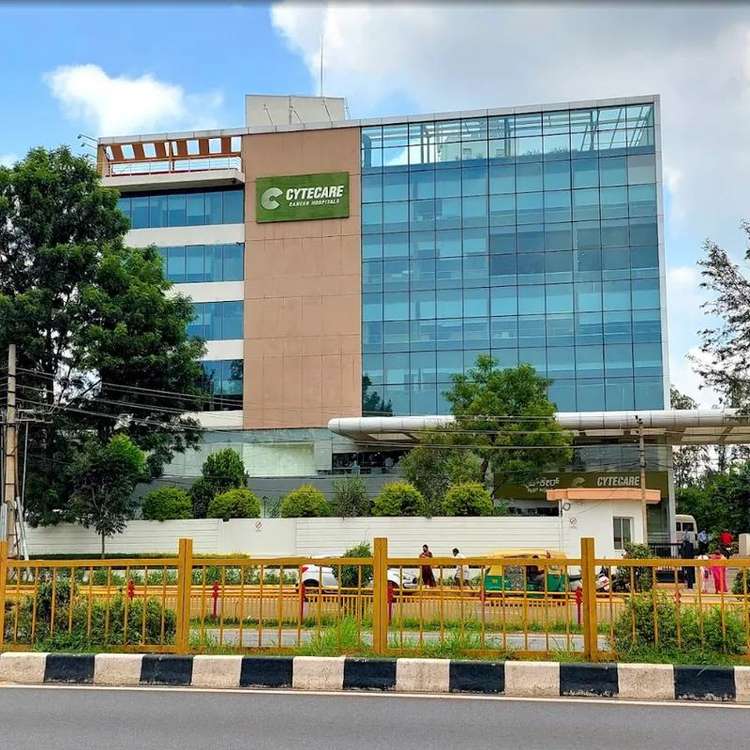 ሳይቴኬር ሆስፒታሎች