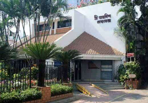 EEDF ሆስፒታል