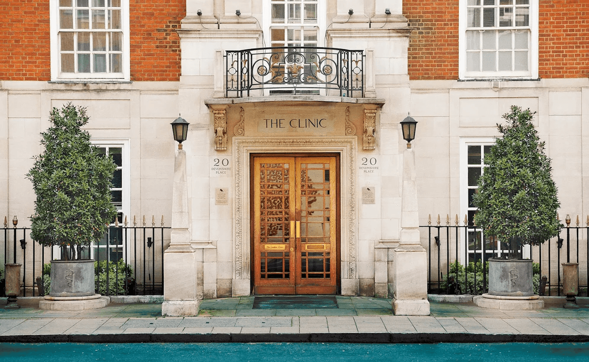 የለንደኑ ክሊኒክ (ዋና ሆስፒታል)