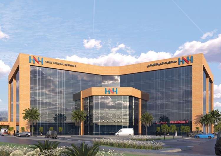 Hôpital national Al Hayat, Khamis Mushayt
