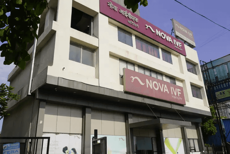 ኖቫ IVF የመራባት, Noida