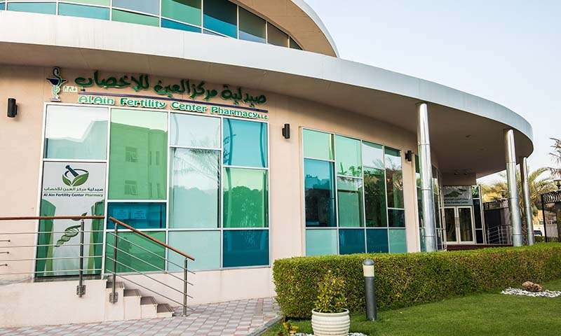 Sheikikh ክ ታኖኖን ቢን መሐመድ መሃመድ ሕክምና