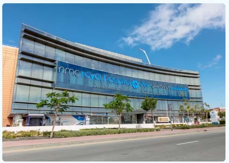 NMC ሮያል ሆስፒታል, DIP