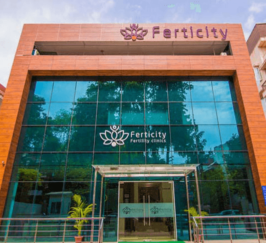 የወሊድ የወሊድ ክሊኒኮች