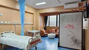 ሲንግማይ ሆስፒታል