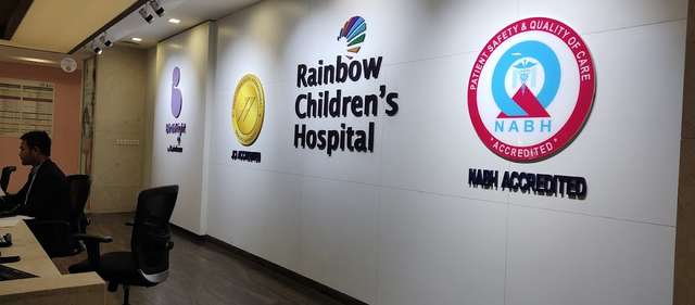 مستشفى قوس قزح للأطفال ومدى الولادة ، ماراثاهالي