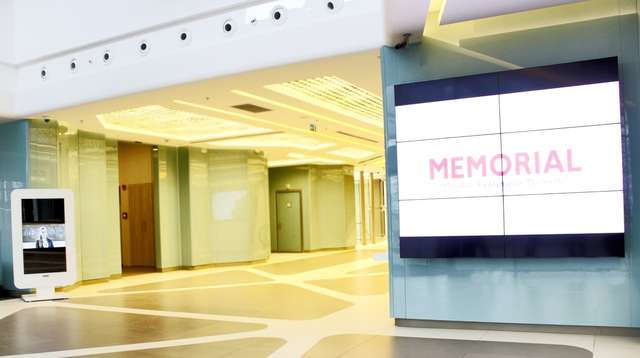 مستشفى أنقرة التذكاري