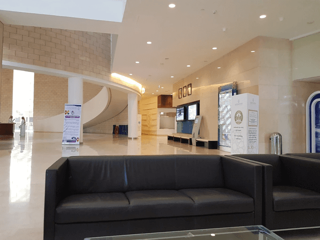 ኪንግ አብዱላህ ቢን አብዱልዛዚዛ ዩኒቨርስቲ ሆስፒታል (ካሳህ)