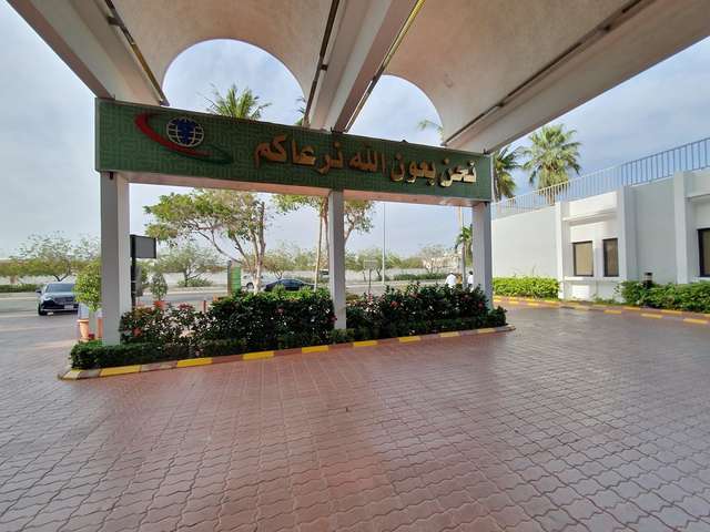Saudi German Hospital Jeddah, Saudi Arabia
