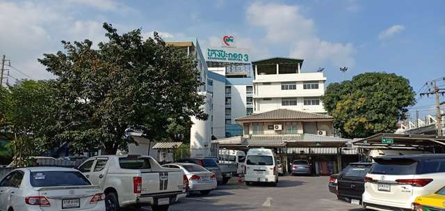 Rumah Sakit Bangpakok