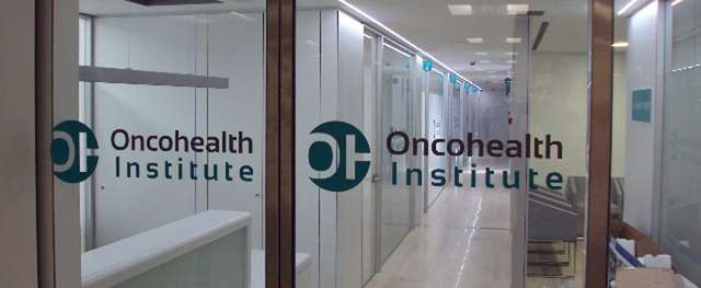 Jiménez Díaz ፋውንዴሽን ዩኒቨርሲቲ ሆስፒታል