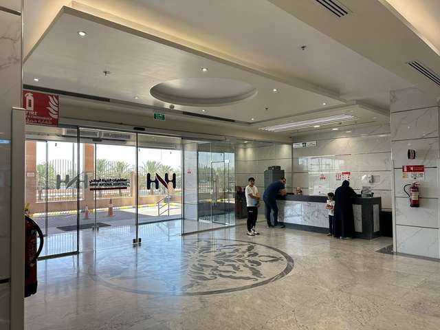 Al-Hayat National Hospital - Riyadh