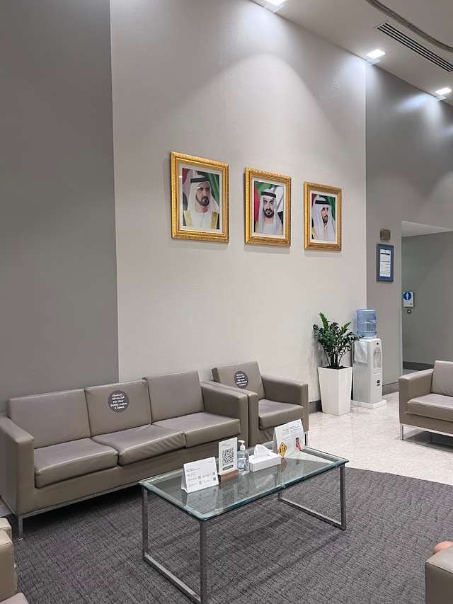 ሜዲሊሊክ ዱባይ አጫ ጣቢያ የሕክምና ማዕከል