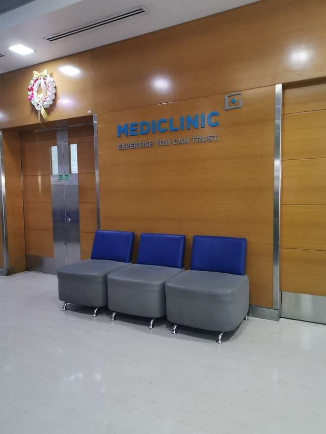 مستشفى Mediclinic Welcare