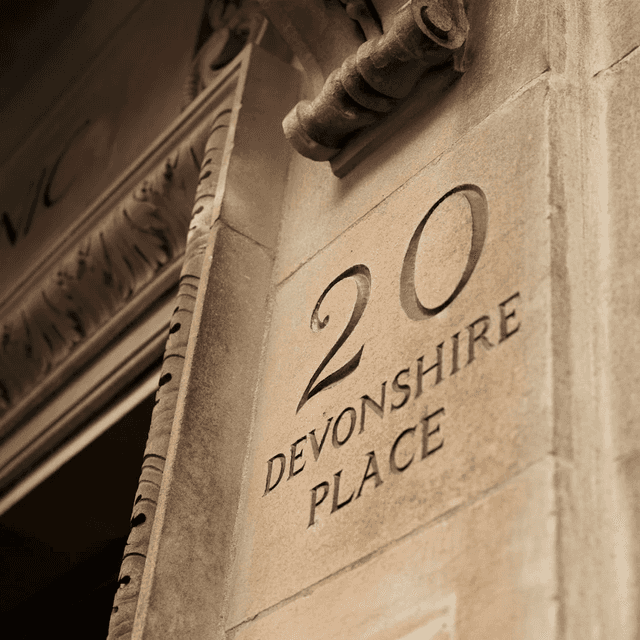 የለንደኑ ክሊኒክ (ዋና ሆስፒታል)