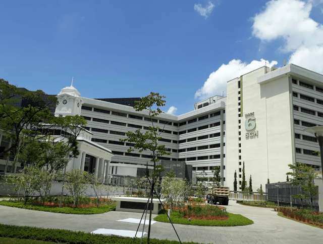 የሲንጋፖር አጠቃላይ ሆስፒታል