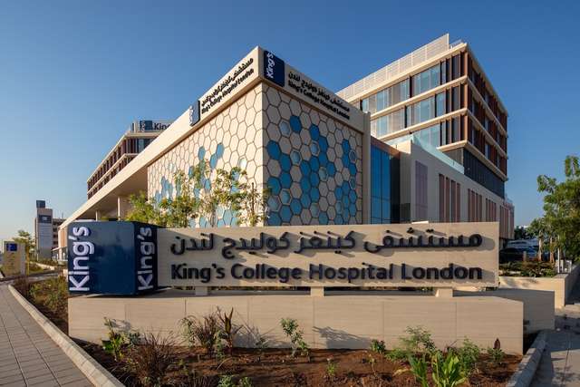 King's College Hospital London - Jeddah
