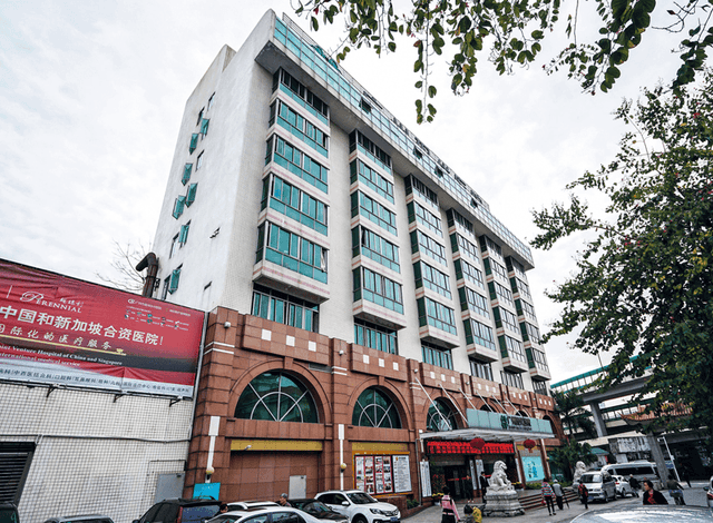 شارع. مستشفى ستامفورد الحديث للسرطان قوانغتشو