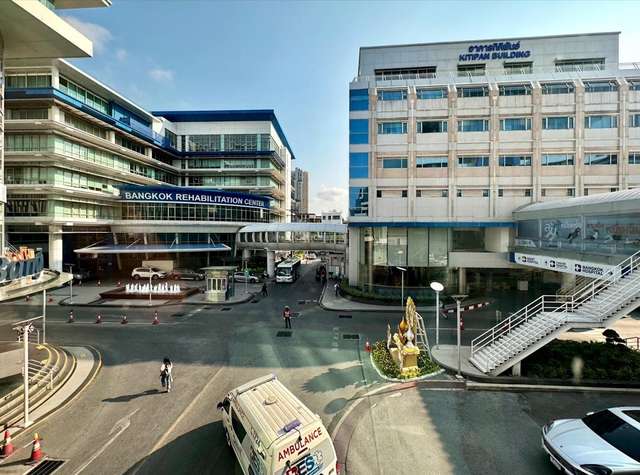 ባንኮክ ሆስፒታል